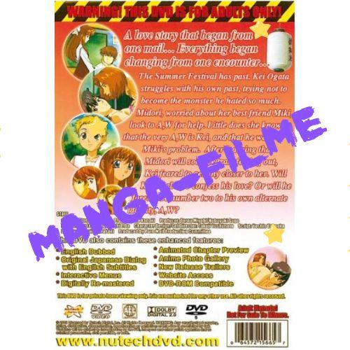 Preview: Pure Mail #2: Revert To Mine